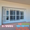 뜨란채2