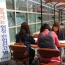 규암면사무소 이미지