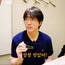 맛나상회 | 성시경 먹을텐데 만천리상회 청담 들기름막국수 방문 후기