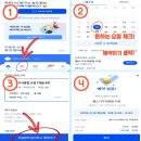 라프시스템 | 송도PT가격 고민이신가요? 가격부담은 줄이고 운동 효율은 높은!! 라프그라운드송도점 [2:1 매칭PT]