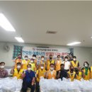 양지삼계탕