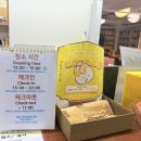 공감게스트하우스 | 대구 게스트하우스 숙박 공감 국내 여자 혼자여행 동성로