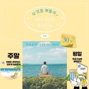 사계인테리어목공기술학원 네이버블로그