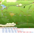 명성산 등산로 이미지