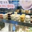 굿샐러드 이미지