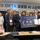 POC메디칼 이미지