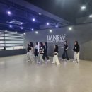 🕺안양댄스학원 입시반, 아임뉴댄스학원에서 제대로 준비하세요!