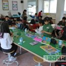 울진군청소년문화의집 이미지