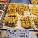 자매전집