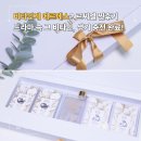 르씨엘 | 비타민계 에르메스, 르씨엘! 아기가생겼어요비타민 솔직 후기