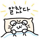 NAIL REUWA(네일르와)