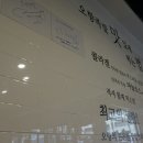 만족오향족발(홍대역점) 네이버블로그
