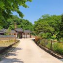 토향고택