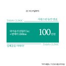 예쁨을채우다 이미지