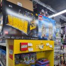 철우아파트 | [일상] 용산 레고 레어템 가득한 레고 할인매장 어린왕자_다녀온 횰이의 솔직한 후기