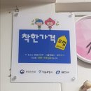 세종하늘마루 네이버블로그