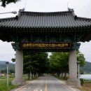 송암천 네이버블로그