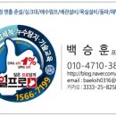 모현대림아파트 네이버블로그