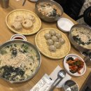 칠복칼국수 이미지