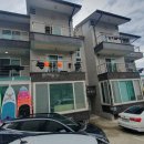 푸른등대펜션 이미지