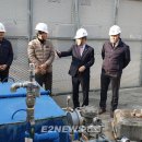 삼성고압가스 이미지