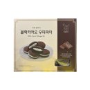 (주)화과방 이미지