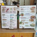 주전자네 | 통영 오션뷰 브런치 카페 추천 | 나나의주전자 통영 용남면 카페 솔직후기