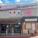 미콜뷰티 이미지