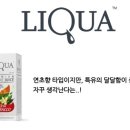 (주)이씨엠 이미지