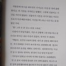 수상한기차역 이미지