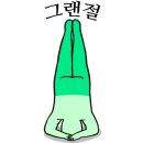 namoo안경 이미지