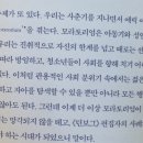 필로소퍼 이미지