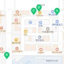 에프엠FM공인중개사사무소 네이버블로그