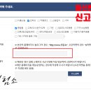 재능실험소 이미지