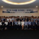 새롬 이미지