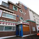 유일어린이집 이미지