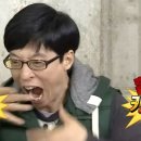 용용선생 대구광장코아점 이미지