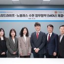 노블레스라이프 이투뉴스