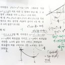 2022년 목동수학내신기출-1학기 중간고사-백암고, 금옥여고-난이도 평이함-교과서/쎈B 난이도 이미지