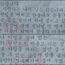 배기공원 이미지