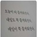만경사