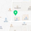 시골애영등점 이미지