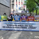 금융감독원어린이집