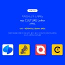 디자인테크부산