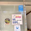 수원시 팔달구 중부대로223번길 | [경기 수원시] 숨은 로컬 칼국수 맛집 생활의달인 나온 노포 감성 찐맛집 '이모네손칼국수'