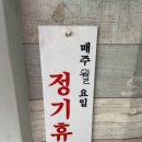 서림동-26 이미지