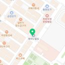 CU상남피아노점 이미지