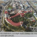 아산신도시주유소 이미지