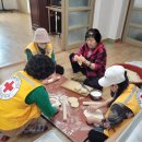 사관리경로당 이미지