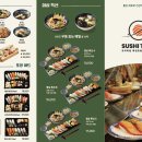 더스시투어 이미지